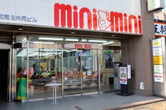 ミニミニ春日井店